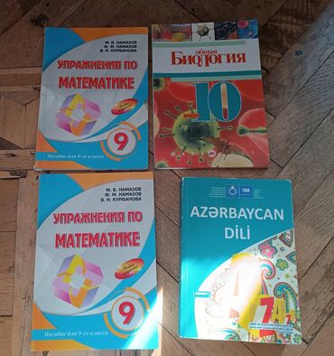 Testlər: Azərbaycan dili Testlər 8-ci sinif, Anar İsayev, DİM, 1-ci hissə, 2023 il — 6