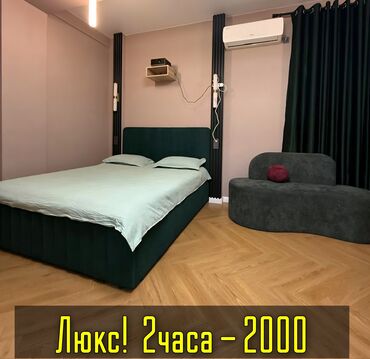 Посуточная аренда квартир: 1 комната, Душевая кабина, Постельное белье, Кондиционер — 2