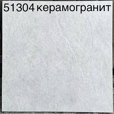 Внутренняя отделка: Керамогранит 51304 - Цвет: светло‑серый, однородный, с легким — 1