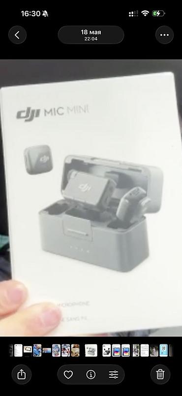 Техника и электроника: DJI Mic Mini — компактная беспроводная система для записи чистого — 1
