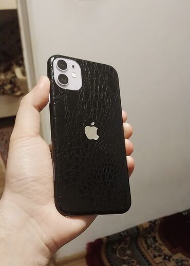 ayfon 7 s: IPhone 11, Face ID