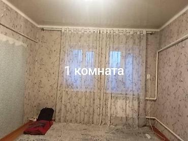 Дома: Продаю пол дома Барачного типа отдельный двор заезд с двух сторон — 10