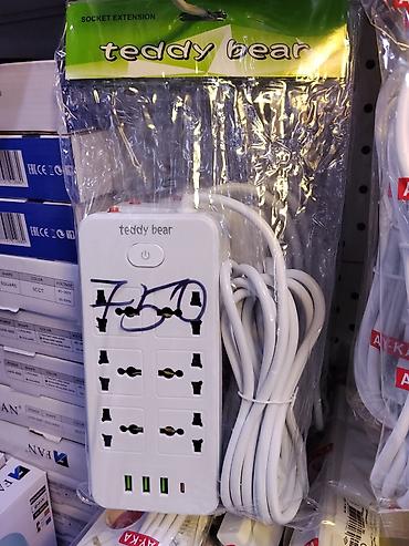 Удлинители: Сетевая удлинительная колодка Teddy Bear (Socket Extension) - 6 — 1