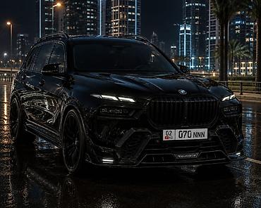 именные рамки на авто: Автономер Кыргызстана: 02 KG 070 NNN Описание: - Формат: регион 02 — 1
