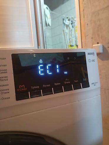 heater: РЕМОНТ НА ДОМУ, ремонт стиральных машин в Бишкеке с выездом Приеду в — 5