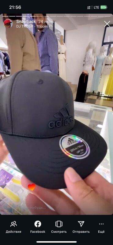 Кепки: Снэпбеки и кепки New Era/Jordan - Модели: с логотипом NY (New York — 7