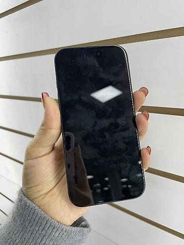 70: IPhone 16, 128 ГБ, цвет черный (по корпусу). Характеристики и детали — 4