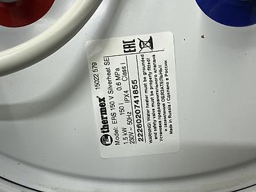 дешевый бойлер: Водонагреватель Thermex ERS 150 V Silverheat SE. Аристон, аристоны — 2