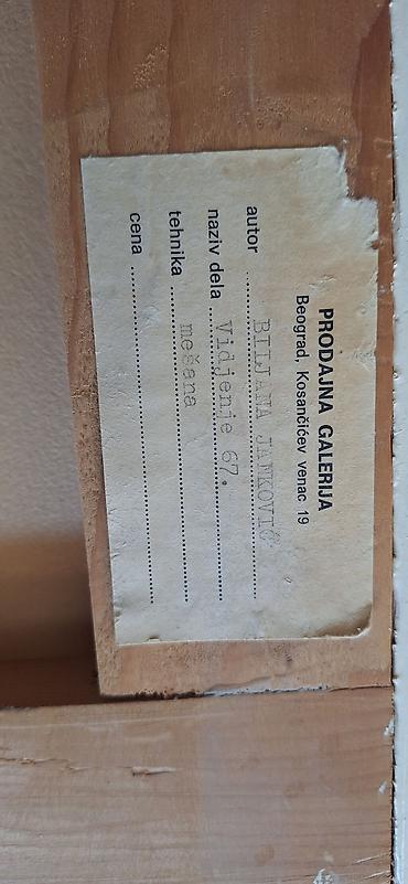 plamen amity 1: Naslov: Biljana Janković – “Viđenje 67.”, mešana tehnika, uramljeno — 2