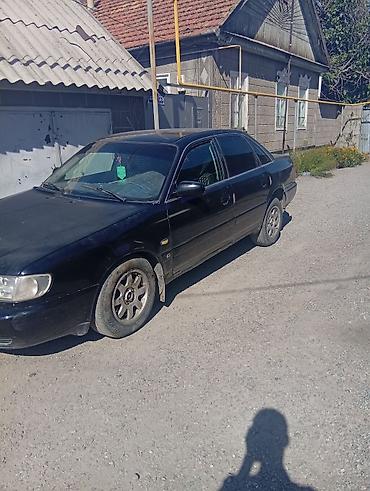ауди а6 с: Audi A6: 1996 г., 2.6 л, Механика, Бензин, Седан — 2