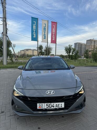 hyundai elantra цена в бишкеке: Hyundai Elantra: 2020 г., 2 л, Автомат, Бензин, Седан