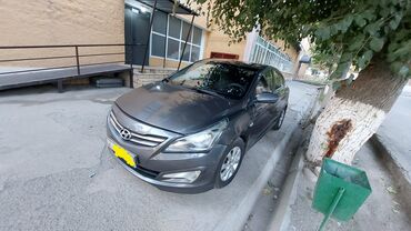 фильтр для авто: Hyundai Solaris: 2014 г., 1.4 л, Механика, Бензин, Седан