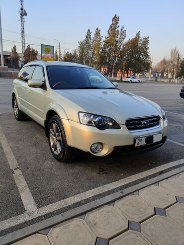 Subaru: Subaru Outback: 2004 г., 2.5 л, Автомат, Бензин, Универсал