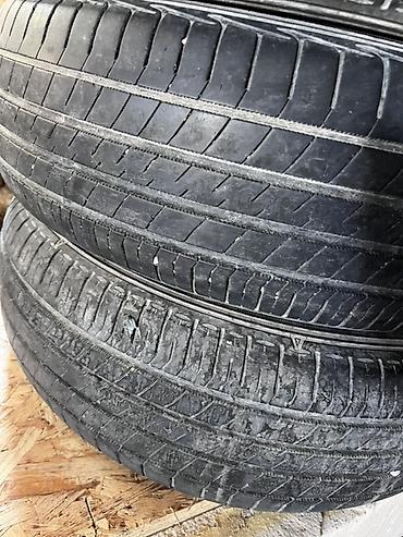 резина 15 с: Комплект из 4 летних шин 175/65 R15 84H. Характеристики: - Размер — 4