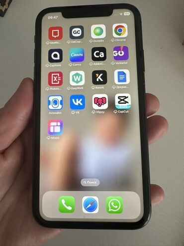 батарейка айфон 11: IPhone 11, Черный, Чехол