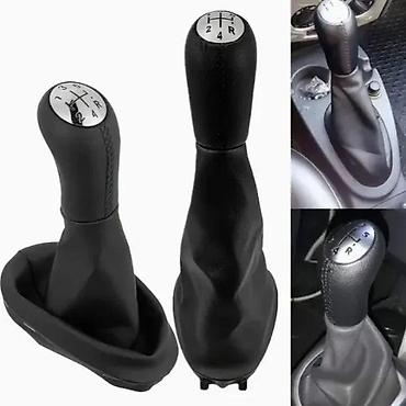 RUČICA MENJAČA RENAULT LAGUNA 2 5 BRZINA - SA KOZICOM | NOVO !