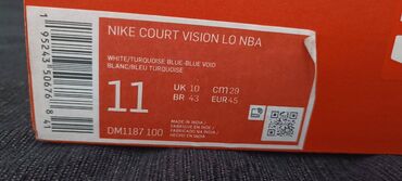 Patike: Patike, Nike, veličina - 45 — 4