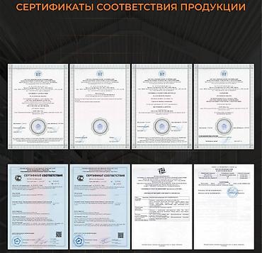 Эпоксидный пол: Мы единственные изготовители в средней Азии. Эпоксидных наливных полов — 6