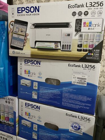 музыкальный апарат: Epson EcoTank L3256 принтери – бул үйгө жана кеңсеге ылайыктуу көп