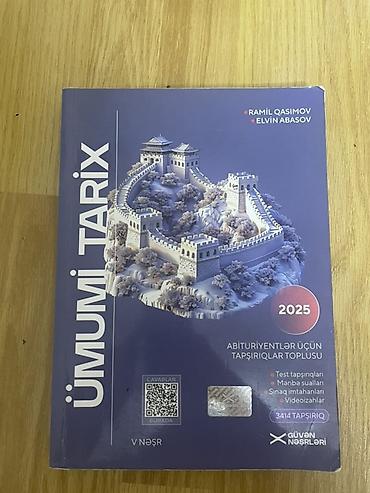 Məhsul: “Ümumi Tarix – Abituriyentlər üçün tapşırıqlar toplusu” (2025)