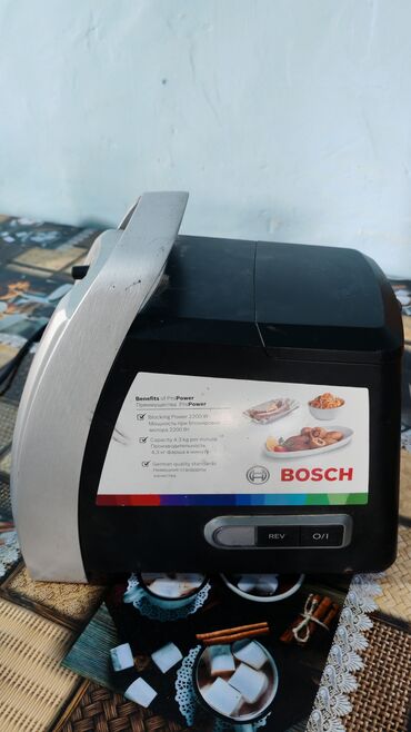 hard disk ssd: Мясорубка Bosch, 2200 Вт, Б/у