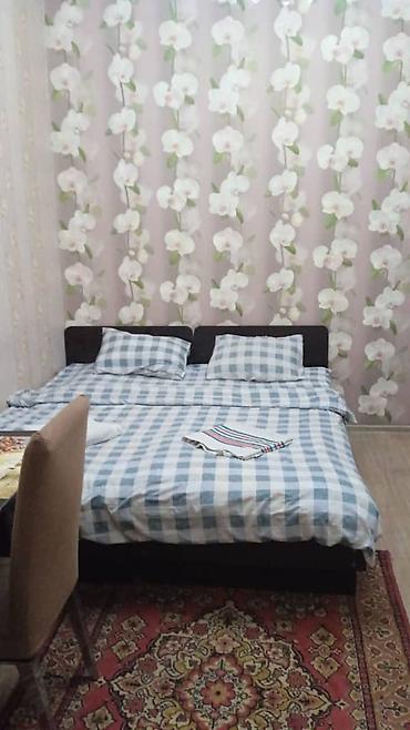 Аренда отелей и хостелов: Гостиница «Эдем», ул. Гагарина, 46. Заселение на часы, день, ночь — 10