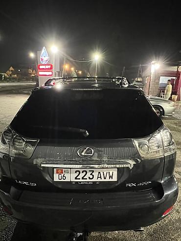 rx 2006: Lexus RX: 2005 г., 3.3 л, Автомат, Гибрид, Кроссовер — 4