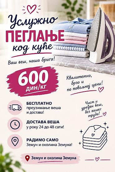 puder obrve cena kragujevac: Vršimo uslužno peglanje veša,cena iznosi 600 dinara po kilogramu — 1