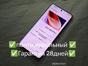 dji mic: Vivo — 2