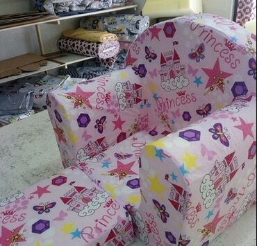 Foteljice: Lazy bag LAZY BAG pogadan i za decu koja su sklona alergijama — 11
