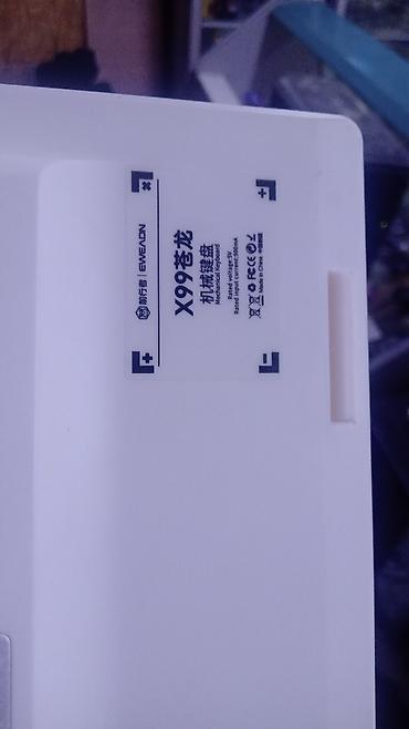 hyperx haste wireless: Клавиатура, Механическая, Bluetooth, Проводное подключение, Размер: 100% — 5