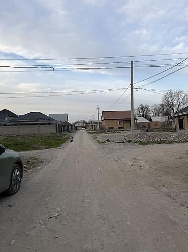 алтын казык ж м: Продаю дом под самоотделку в селе Ленинское,по улице Нижняя.Не далеко — 3