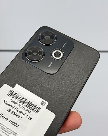 мультиварка zepter zp 21 отзывы: Redmi, Redmi 13, Б/у, 256 ГБ, цвет - Черный, В рассрочку, 2 SIM — 3