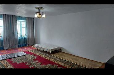 Продажа коттеджей и домов: СРОЧНО! Продаётся дом в с.Кочкор . Дом большой из 5ти комнат — 8