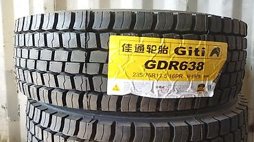 Шины: Шины 315 / 60 / R 17.5, Всесезонная, Новый, Грузовики/Автобусы, Китай — 21