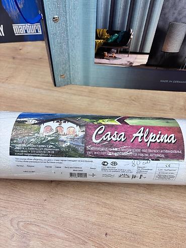 Виниловые обои: Обои виниловые на флизелиновой основе под покраску Casa Alpina — 3