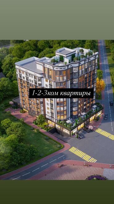 Продажа квартир: 2 комнаты, 56 м², Элитка, 6 этаж, ПСО (под самоотделку)