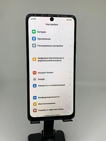 Redmi: Redmi, Redmi Note 10 Pro, Б/у, 128 ГБ, цвет - Черный, 2 SIM — 12