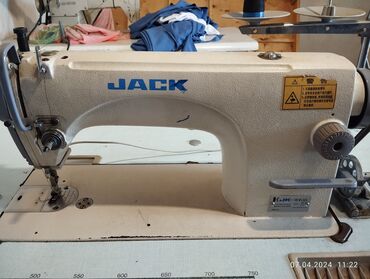швейный эшек: Тигүүчү машина Jack, Электромеханикалык, Жарым автоматтык