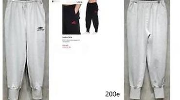 Trenerke: Trenerka — 22