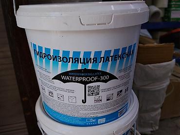 max safe: Гидроизоляция латексная WATERPROOF-300 - Назначение: обмазочная — 2