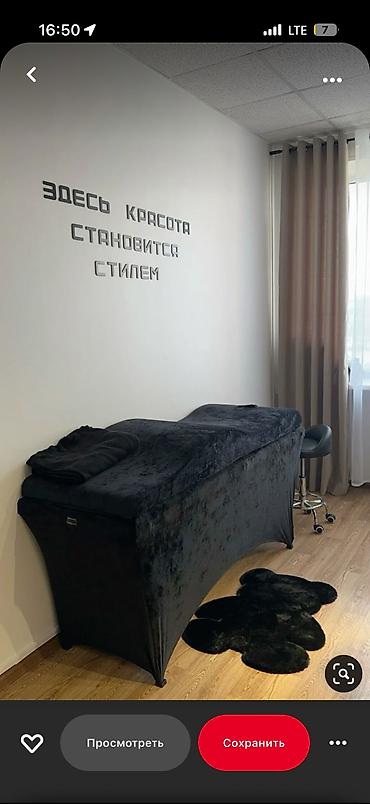 все для бровей: Продаю Кушетка матрас ортопедический, чехол все в комплекте 12500 — 4