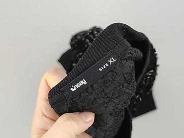 second hand cieszyn: Sinsay, Bluza damska
, rozmiar XL — 4