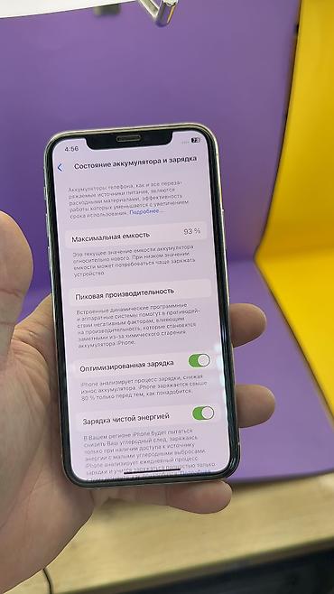Apple iPhone: IPhone 11 Pro, Б/у, 256 ГБ, 93 % — 9