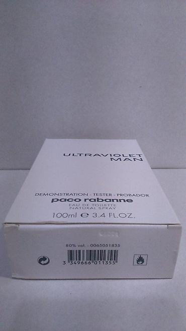 Parfemi: PACO RABANNE ULTRAVIOLET EDT100ML TSTR | Paco Rabanne Ultraviolet — 6