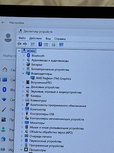 windows surface: Для учебы, Новый, AMD Ryzen 5, ОЗУ, RAM: 16 ГБ — 6