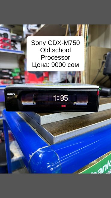 Магнитолы: Б/у, 1-DIN, 1 ", Без системы, Без оперативной памяти ГБ ОЗУ, Без встроенной памяти Гб ПЗУ — 8