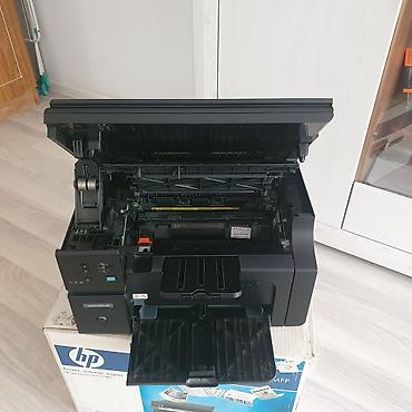 Принтеры: HP LaserJet Pro M1132 MFP — компактное монохромное лазерное МФУ — 4
