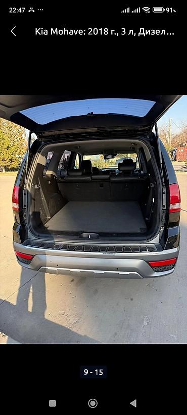 Kia: Kia Mohave: 2018 г., 3 л, Дизель, Внедорожник — 5