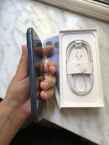 100: IPhone 17 Pro, 256 GB, Mavi, Face ID — 4